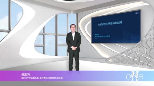 把脉数字化科技最前沿,2021英迈中国one峰会全程回顾