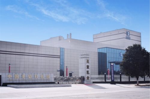 中国羊奶科技城落地杨凌示范区,英童乳业擦亮陕西羊乳科技招牌