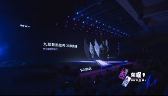 gpu turbo 3.0加持 荣耀9x游戏满帧挑战达成