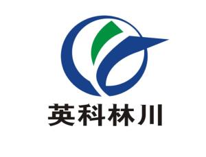 山东英科林川环保科技与锐英科技 携手共创绿色未来