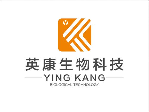 深圳市英康生物科技与锐英科技 创新驱动生物技术发展
